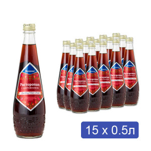 Расторопша с шиповником 0,5л x 15шт Стекло