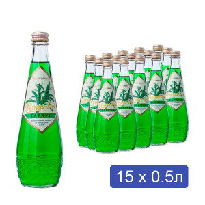 Тархун 0,5л x 15шт Стекло